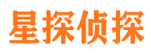 安新市出轨取证